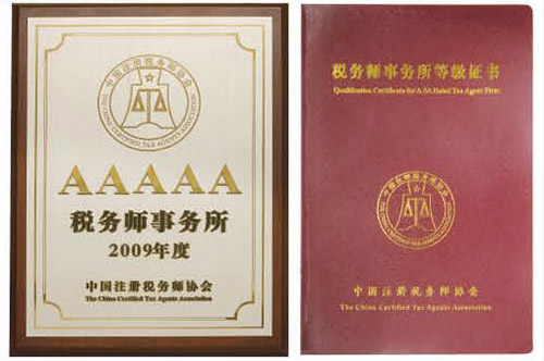 1585032204461971.png 777.png