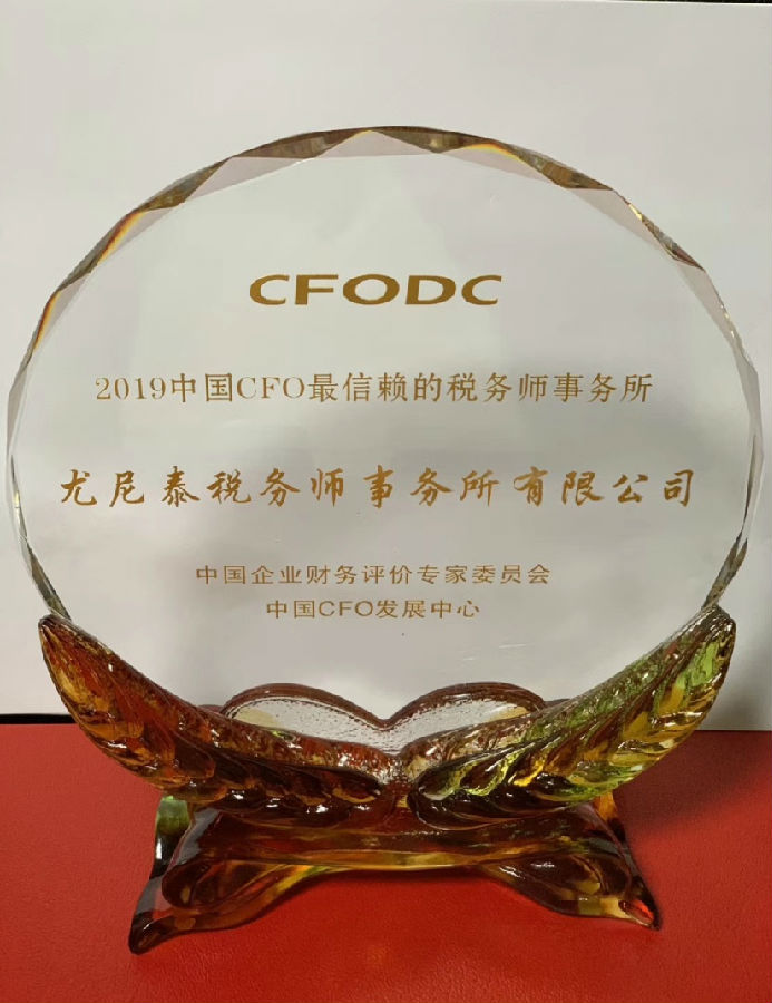 1586243804352839.png 33.png