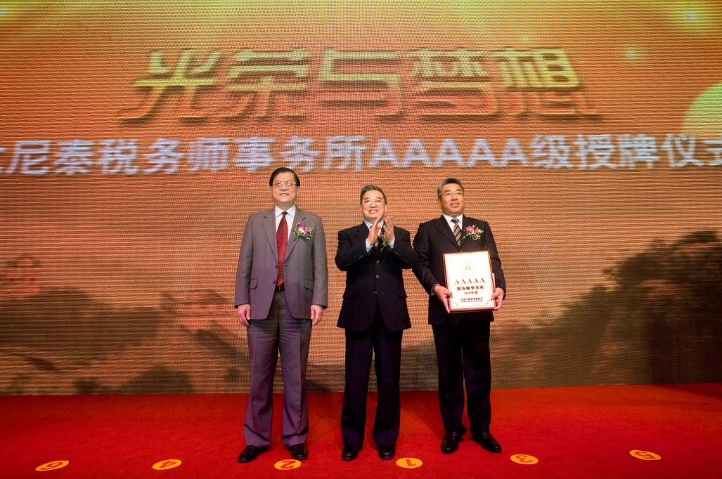 1587707380492356.jpg 1.jpg