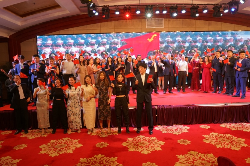 同心同行 筑夢遠航 ——尤尼泰（北京）稅務師事務所2019年度總結表彰暨2020年新春聯(lián)歡會隆重舉辦.jpg