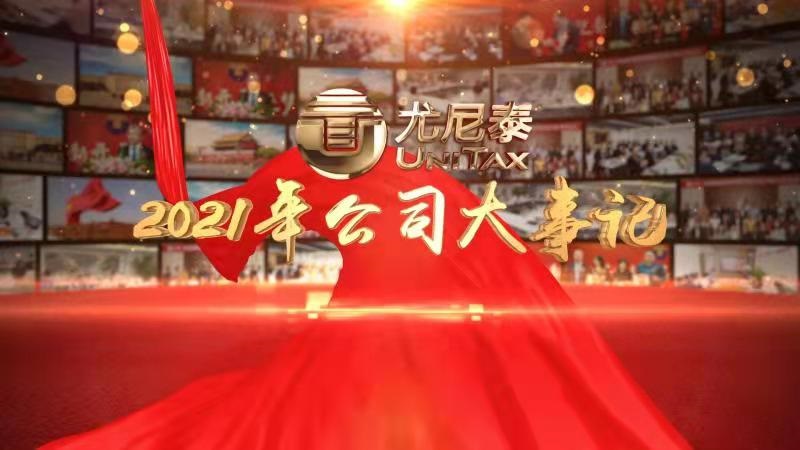 1643180587301381.jpg 1.jpg