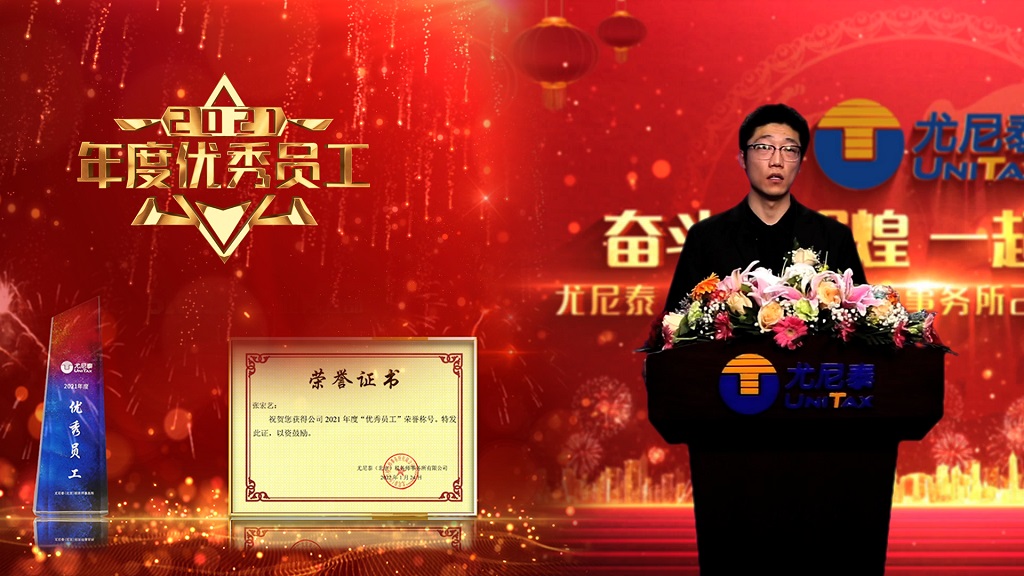 1643180989312524.jpg 7.jpg