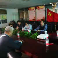 尤尼泰（北京）“不忘初心，牢記使命”主題教育