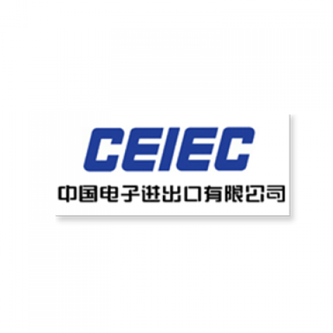 尤尼泰（北京）稅務(wù)師事務(wù)所有限公司——北京總部