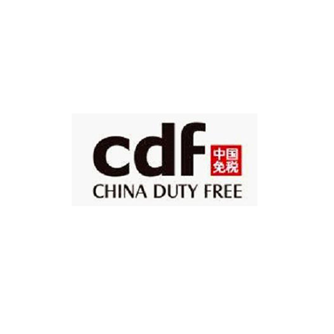 尤尼泰（北京）稅務(wù)師事務(wù)所有限公司——北京總部