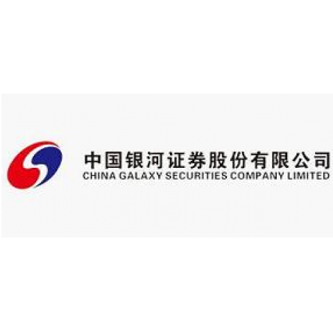 Unitax (Beijing) Certified Tax Agent Co., Ltd.